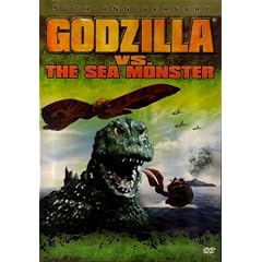 Godzilla vs. the Sea Monster by 