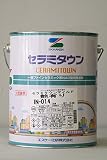 セラミタウンマイルド艶有 (IN-014) 4Kg