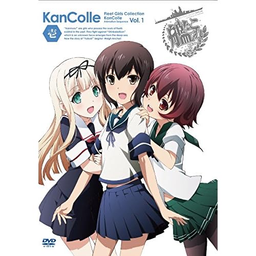 艦隊これくしょん －艦これ－ 第１巻 限定版［Ｂｌｕ－ｒａｙ］