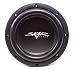 Skar Audio VVX-8v3 D2 8" 800W Max Power Dual Voice Coil Subwoofer RS.16199.00