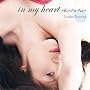 in my heart~Ki�EZu�ENa~