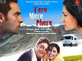 Tere Mere Phere