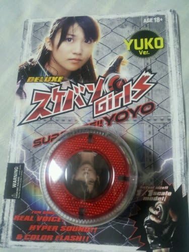 Sukeban Girls AKB48 surprise yo-yo [Matsui Rena Ver.] (japan import) by KYORAKU