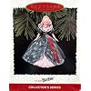 Keepsake Ornament, Holiday Barbie, Collector's Series, Third in the Holiday Barbie Series. Handcrafted, Dated 1995