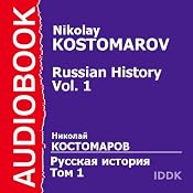 Russian History, Volume 1 | [Nikolay Kostomarov]