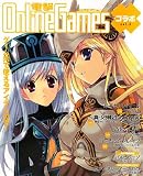電撃OnlineGames コラボ Vol.3