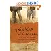 A New Kind of Christian: A Tale of Two Friends on a Spiritual Journey (JB Leadership Network Series)
