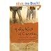 A New Kind of Christian: A Tale of Two Friends on a Spiritual Journey (New Kind of Christian Trilogy)