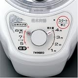 TWINBIRD 家庭用コンパクト精米器精米御膳 ホワイト MR-D570W