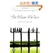 The Glass Palace: A Novel