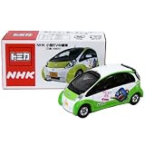 TOMYトミカ【イトーヨーカドー】NHK 小型EV中継者(三菱 i-MiEV) 110705 rhu