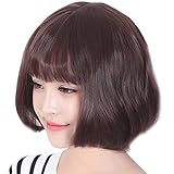 PECO(ペコ) ウィッグ ショート ボブ お得なウィッグネット、ウィッグスタンド 付き (ブラック)