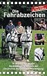 Die Fahrabzeichen 1 + 2 . Ein Film in Anlehnung an die Richtlinien der FN