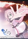 [同人PCソフト]ソラ-SORA-