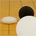 Yunzi Go Game Double Convex Stones - 9.2mm (Size 33)