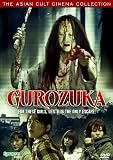 Gurozuka