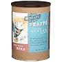 MOCAFE Frappe Wild Tribe Moka, Ice Blended Coffee, 3-Pound Tin