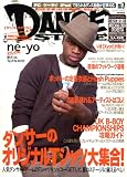 DANCE STYLE (���󥹡���������) 2007ǯ 7��� [����]