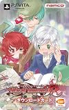 Tales of Innocence R [Japan Import]