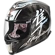 Icon Hayabusa Men's Airframe Road Race Motorcycle Helmet - Black/Chrome