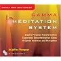 Gamma Meditation System