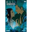 Paradise Kiss , Vol. 01