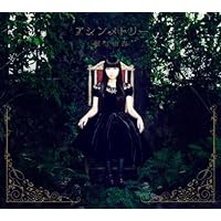 アシンメトリー(初回限定盤)(DVD付)