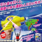 電動連射水鉄砲【エレクトリックウォーターガン イエロー】700ml大容量タンクで約3分30秒の連続発射が可能！