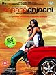 Anjaana Anjaani UK DVD [2010]