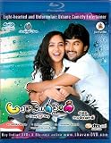 Ala Modalaindi Blu-ray (USA Version from Bhavani)