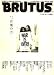 BRUTUS (ブルータス) 2007年 10/15号 [雑誌]