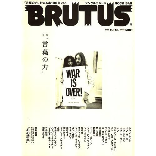 �����Ă���A�ǂ��܂ł��A���Ă���Ӗ��B