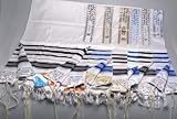 Tallis Prayer Shawl 24/72 Blue Silver or Gold Imported From Israel