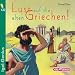 Lust auf die alten Griechen! bei Bücher zum Namen: 51jgCDWMN%2BL._SL75_