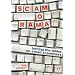 Scamorama: Turning the Tables on Email Scammers