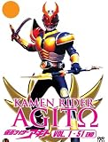 Kamen Rider Agito (TV 1 - 51 End) [Masked Rider] DVD