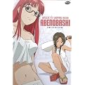 Magical Shopping Arcade Abenobashi: Complete Collection (3 Discs) (Widescreen)