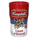 CampbellSoupAtHandCreamOfBroccoli,10.75-OunceMicrowavableCups(Packof8)