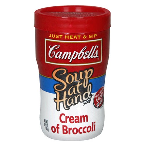 Campbell's Soup At Hand Cream Of Broccoli, 10.75-Ounce Microwavable Cups (Pack of 8)