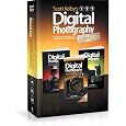 Scott Kelby's Digital Photography Boxed Set, Volumes 1, 2, and 3