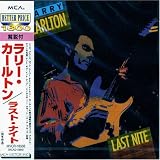 ラスト・ナイト の評価・レビュー
