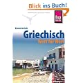 Kauderwelsch, Griechisch Wort f�r Wort