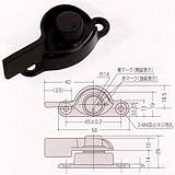 アルミサッシ用クレセント錠　KC-29