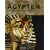 �gypten