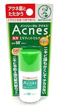 メンソレータム アクネス薬用UVティントミルク