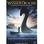 Mein Freund, der Wasserdrache