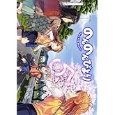 ΤΤӤ 5 (饤֥ߥå)