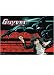 Guyver: Unit-1 Fighting Stance Wall Scroll GE9982 (Fabric Cloth)