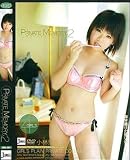 ジェイモデル PRIVATE MEMORY 2(DVD)[NK]JML-104