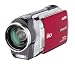 Sanyo Xacti VPC-SH1EXR Full HD-Camcorder (SD/SDHC-Card, 23-fach opt. Zoom, 6,9 cm (2,7 Zoll) Display) rot Sanyo Xacti VPC-SH1EXR Full HD-Camcorder (SD/SDHC-Card, 23-fach opt. Zoom, 6,9 cm (2,7 Zoll) Display) rot
